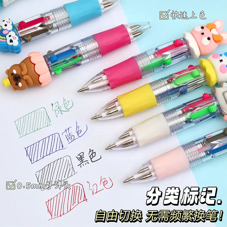 Creative Four-Color Mini Ballpoint Pen Cartoon High-Value Soft Grip Pen Cute Student Marking Pen Stationery Wholesale — feature 8