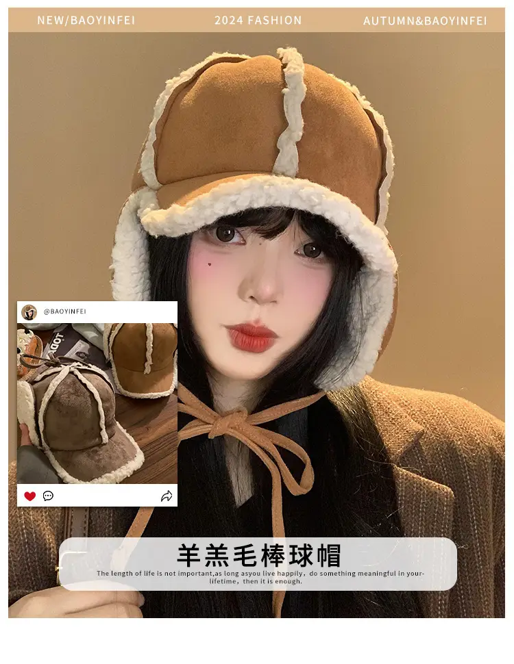 Women Suede Winter Hat with Embroidered Bow — feature 2
