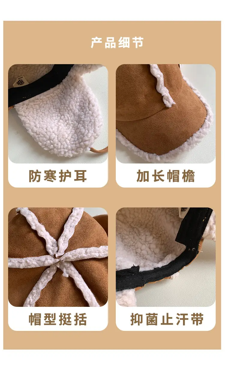Women Suede Winter Hat with Embroidered Bow — feature 4
