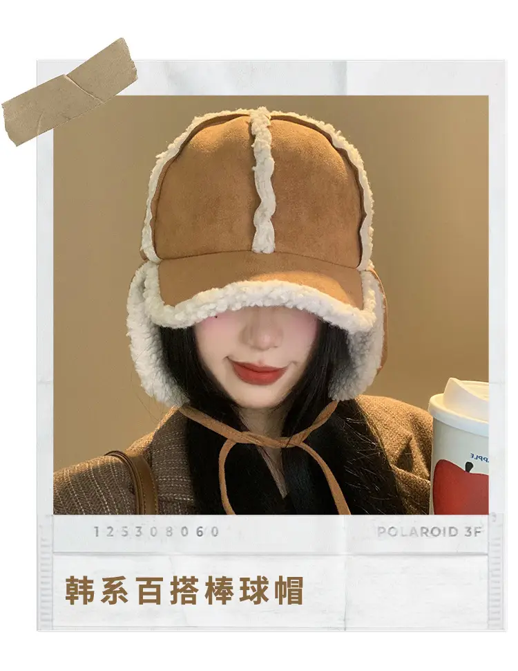 Women Suede Winter Hat with Embroidered Bow — feature 5