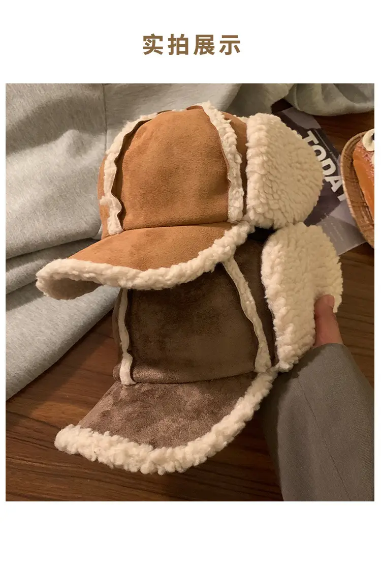 Women Suede Winter Hat with Embroidered Bow — feature 9