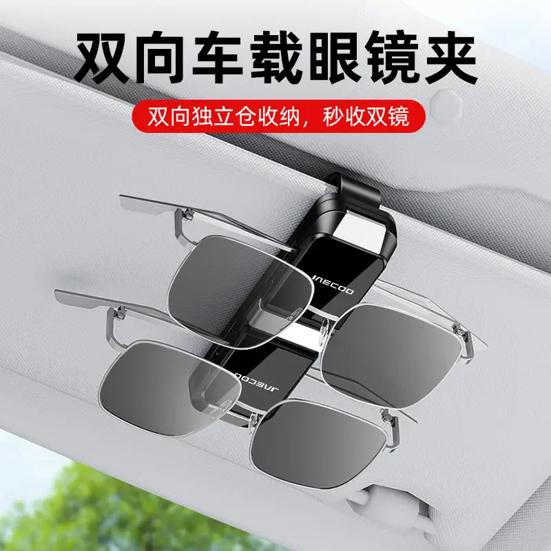 Neocoo Car Glasses Clip J7 Plus 360° Rotation Black - Image 7