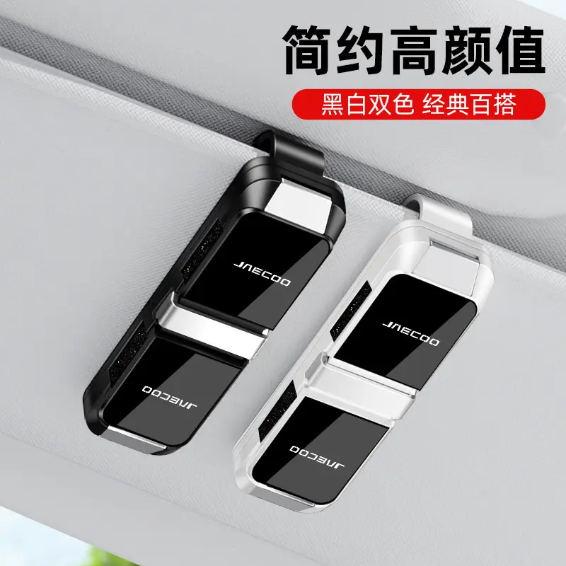 Neocoo Car Glasses Clip J7 Plus 360° Rotation Black - Image 8
