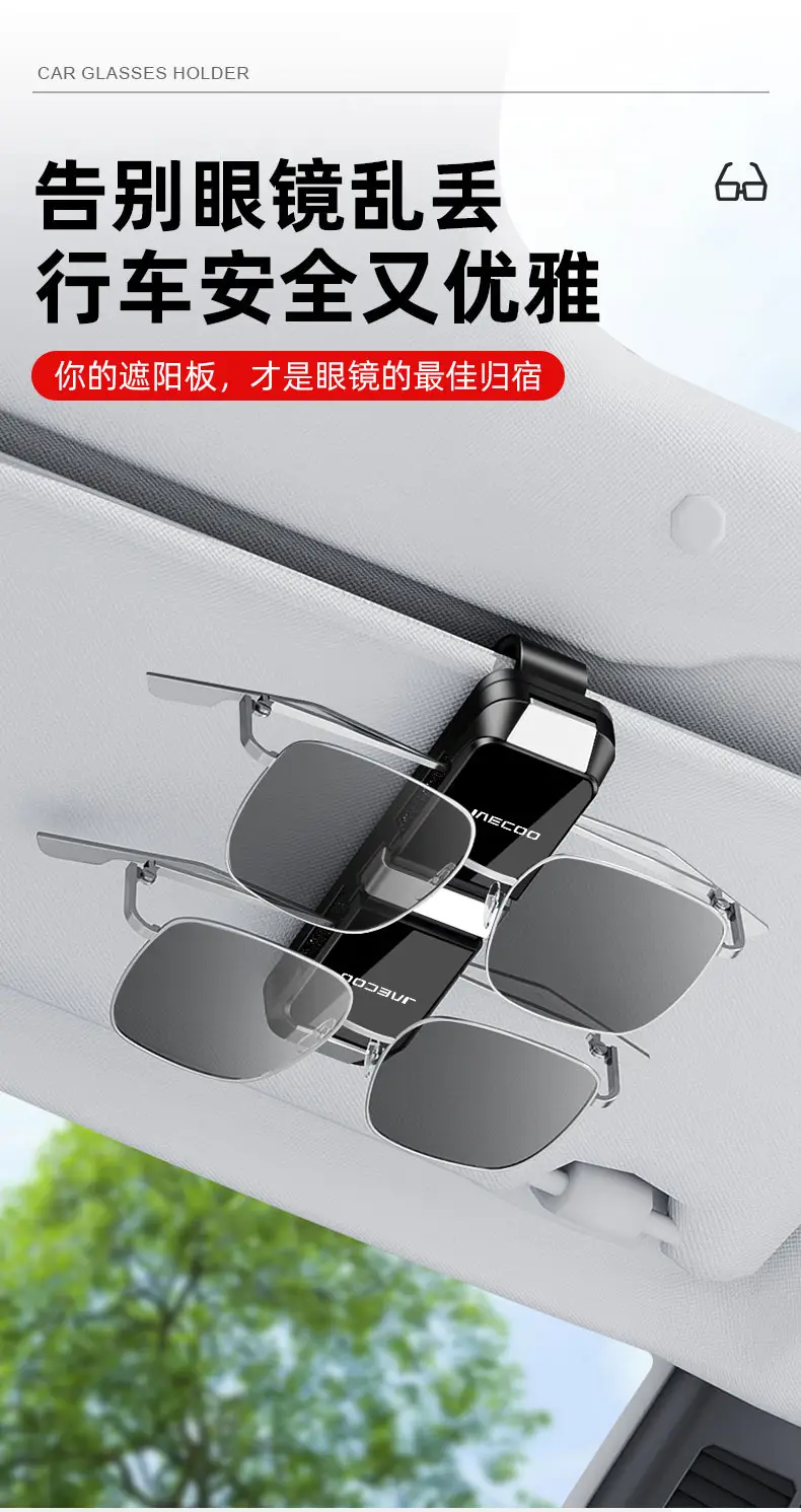 Neocoo Car Glasses Clip J7 Plus 360° Rotation Black — feature 3