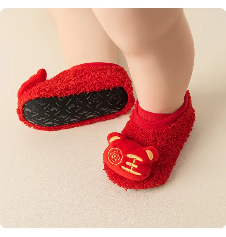 New Year's Red Thick Socks for Girls & Toddlers — feature 10