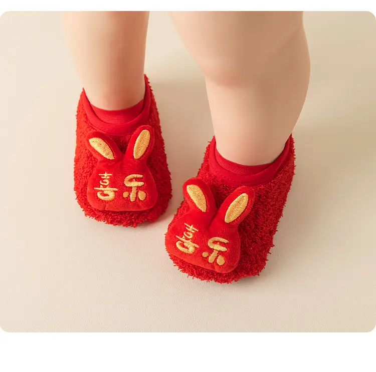 New Year's Red Thick Socks for Girls & Toddlers — feature 11