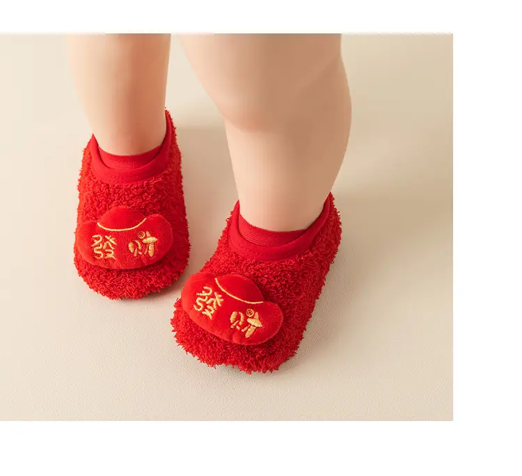 New Year's Red Thick Socks for Girls & Toddlers — feature 13