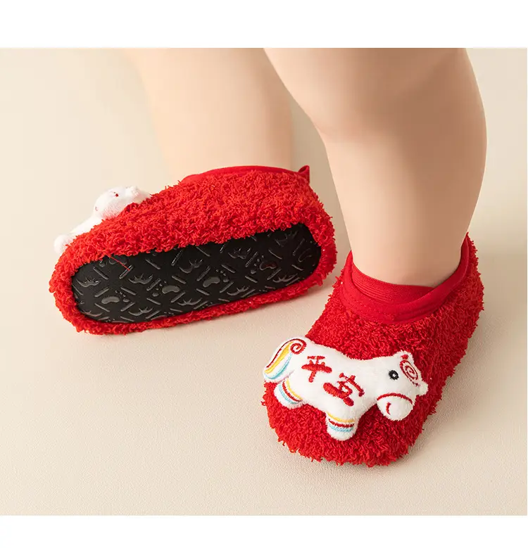 New Year's Red Thick Socks for Girls & Toddlers — feature 14