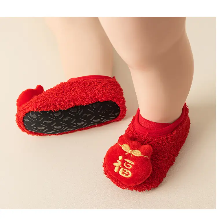 New Year's Red Thick Socks for Girls & Toddlers — feature 15