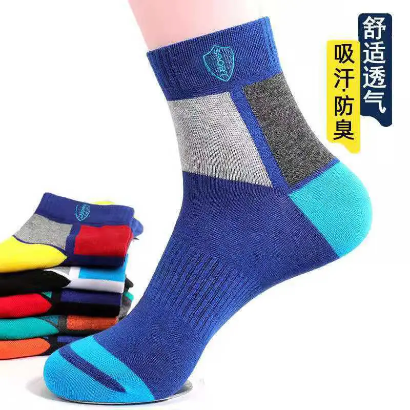 Socks for Men, Mid-Calf Socks, Sports Socks, All-Season Breathable, Sweat-Absorbent, Sports and Casual Men's Socks, Cotton
