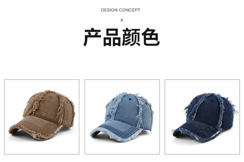 Los Angeles Vintage Washed Denim Cap for Men — feature 8