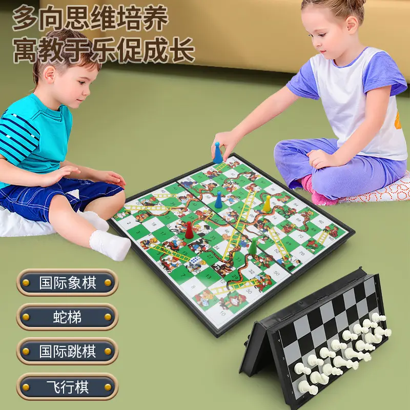 Cross-Border Tabletop Game Board Toys Chess Flying Chess Snake Chess Checkers Backgammon Magnetic Chessboard Toys
