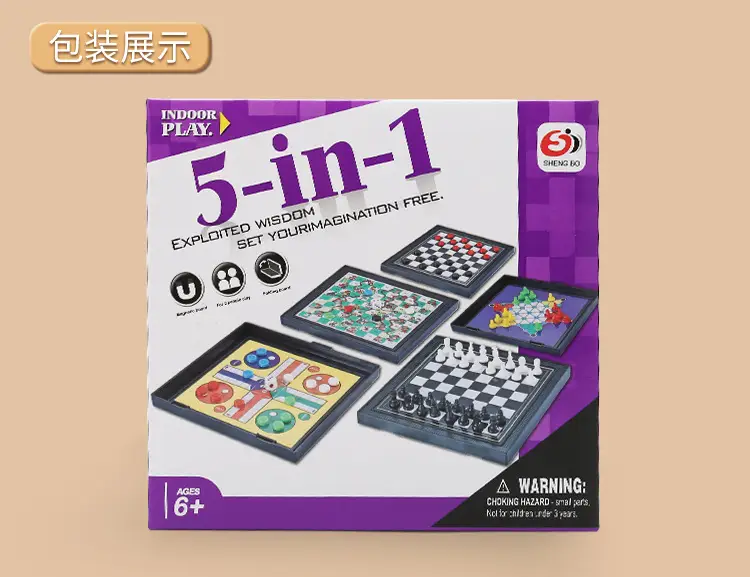 Cross-Border Tabletop Game Board Toys Chess Flying Chess Snake Chess Checkers Backgammon Magnetic Chessboard Toys — feature 11