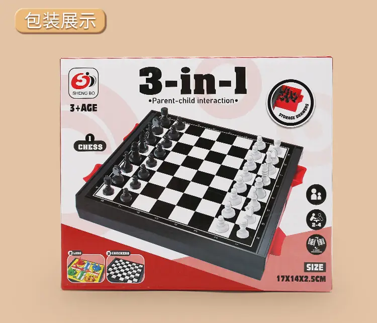 Cross-Border Tabletop Game Board Toys Chess Flying Chess Snake Chess Checkers Backgammon Magnetic Chessboard Toys — feature 13
