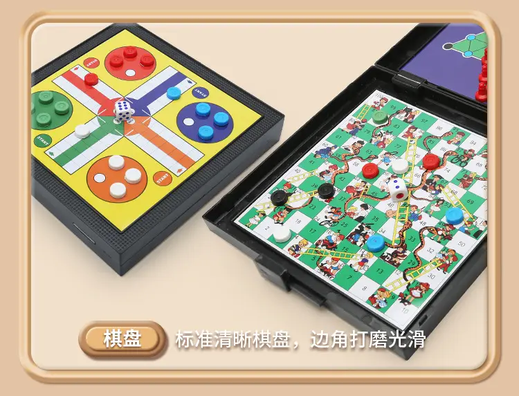 Cross-Border Tabletop Game Board Toys Chess Flying Chess Snake Chess Checkers Backgammon Magnetic Chessboard Toys — feature 18