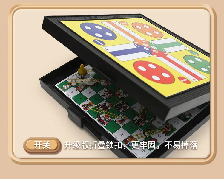 Cross-Border Tabletop Game Board Toys Chess Flying Chess Snake Chess Checkers Backgammon Magnetic Chessboard Toys — feature 19