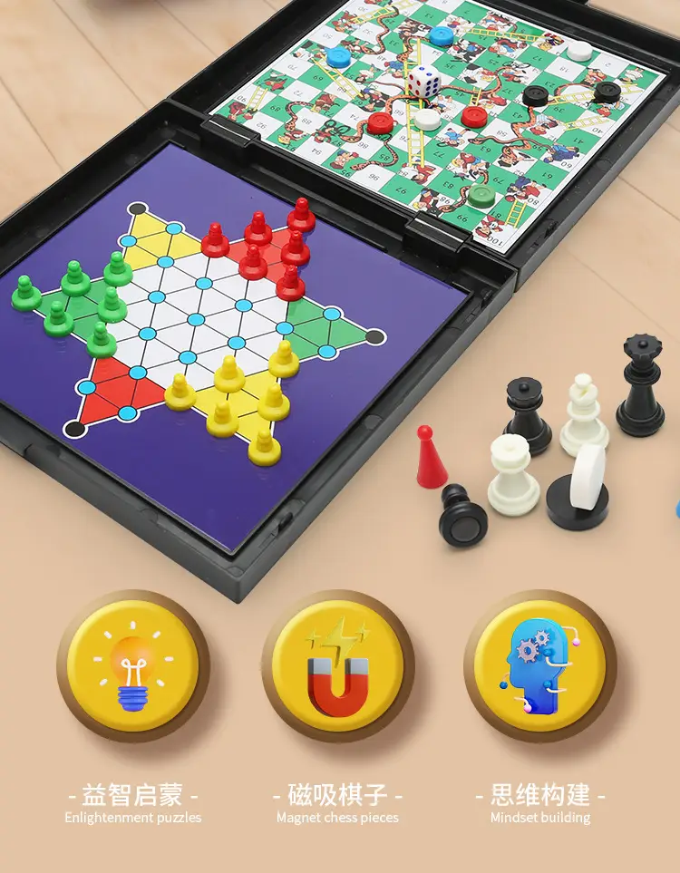 Cross-Border Tabletop Game Board Toys Chess Flying Chess Snake Chess Checkers Backgammon Magnetic Chessboard Toys — feature 2