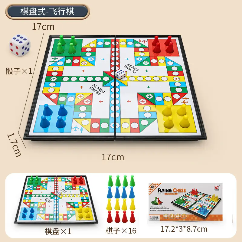 Cross-Border Tabletop Game Board Toys Chess Flying Chess Snake Chess Checkers Backgammon Magnetic Chessboard Toys