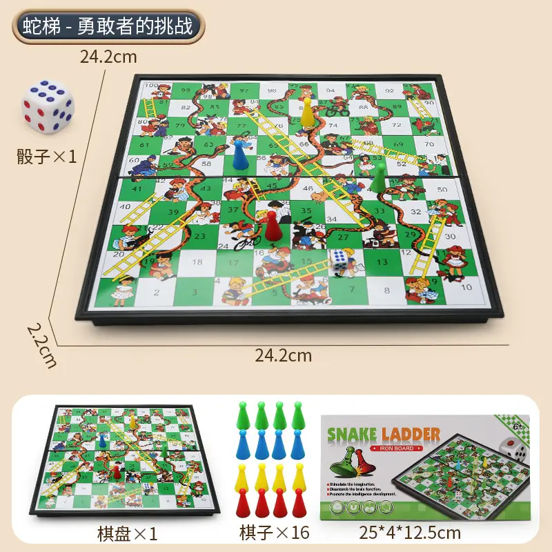 Cross-Border Tabletop Game Board Toys Chess Flying Chess Snake Chess Checkers Backgammon Magnetic Chessboard Toys