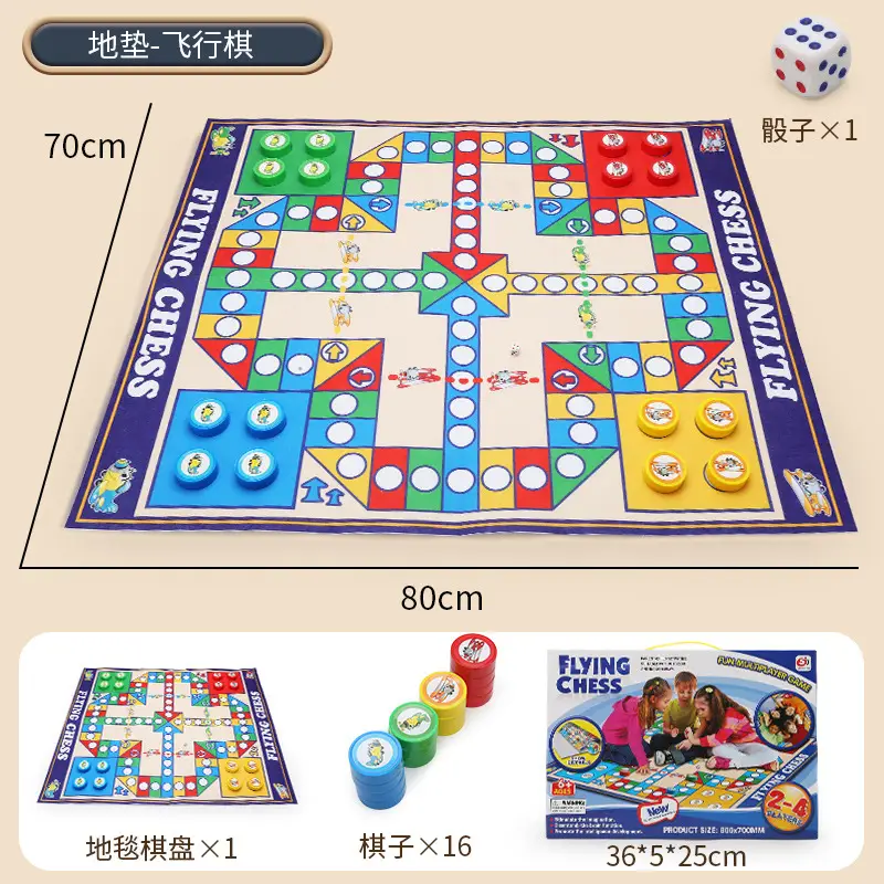 Cross-Border Tabletop Game Board Toys Chess Flying Chess Snake Chess Checkers Backgammon Magnetic Chessboard Toys