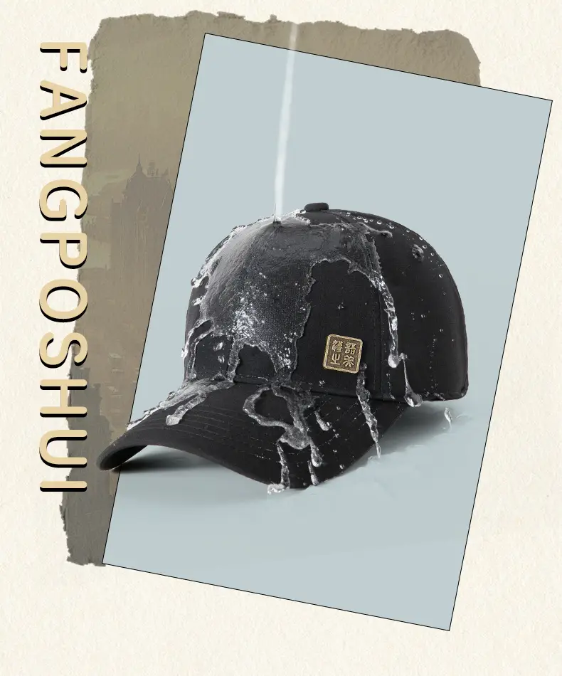 Men's White Elastic Baseball Cap Water Resistant Sunshade — feature 4