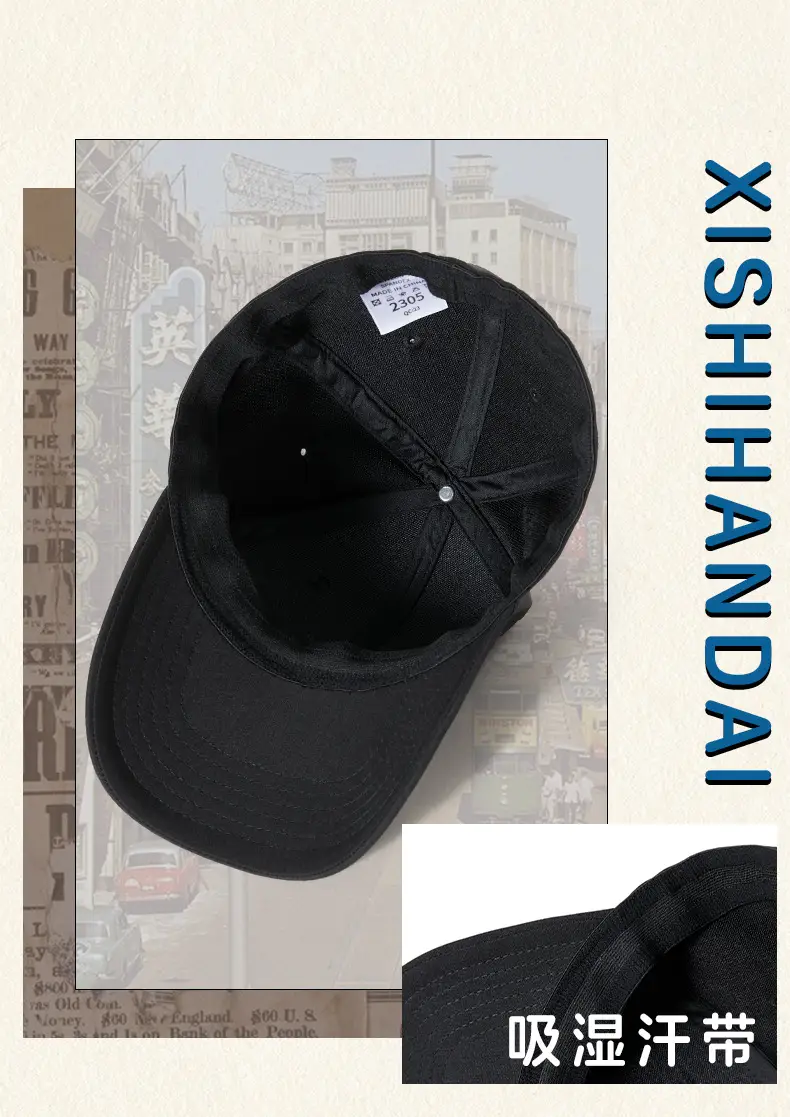 Men's White Elastic Baseball Cap Water Resistant Sunshade — feature 6