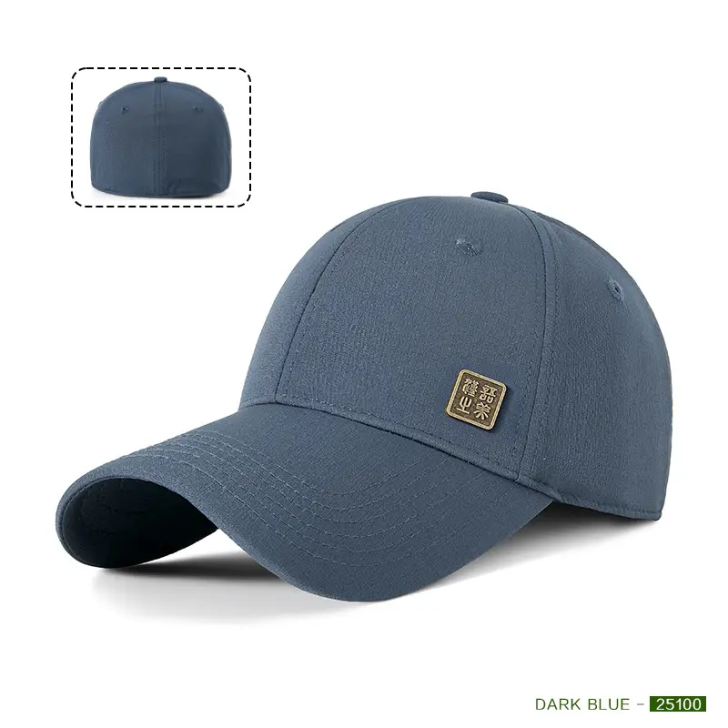 Men's White Elastic Baseball Cap Water Resistant Sunshade - Image 2