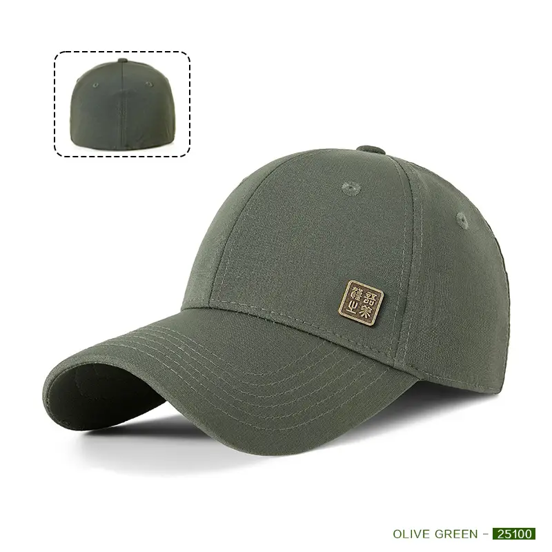 Men's White Elastic Baseball Cap Water Resistant Sunshade - Image 3