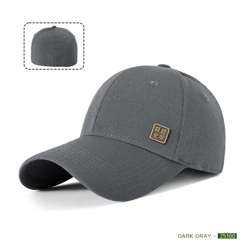 Men's White Elastic Baseball Cap Water Resistant Sunshade - Image 4