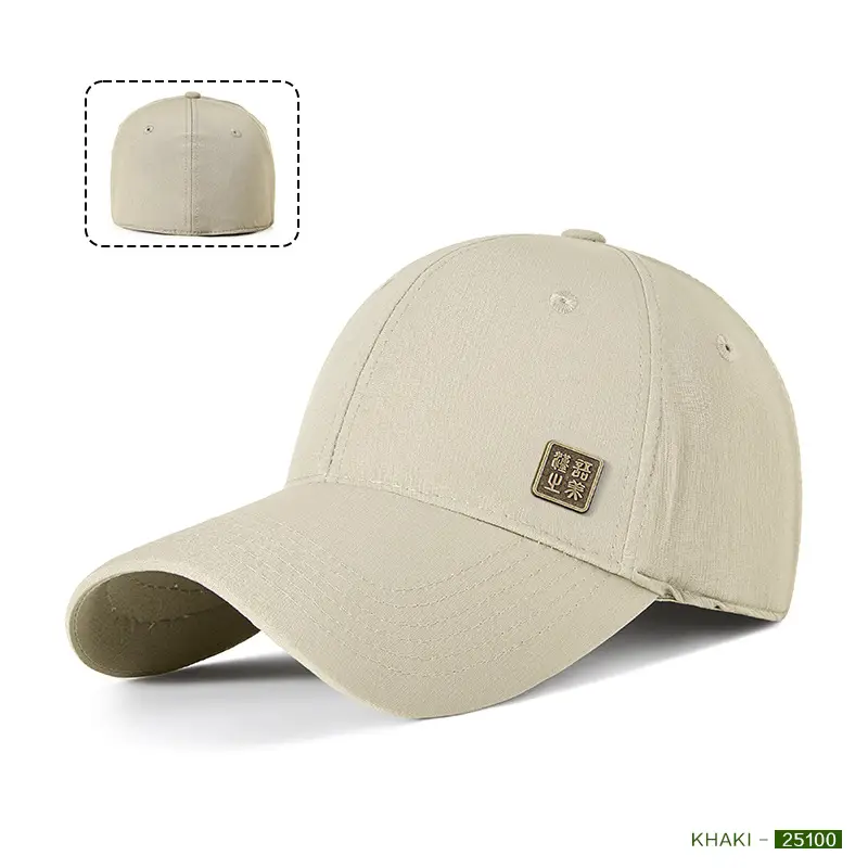 Men's White Elastic Baseball Cap Water Resistant Sunshade - Image 5