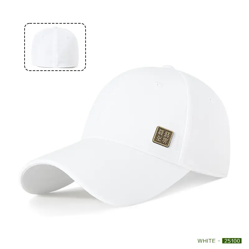 Men's White Elastic Baseball Cap Water Resistant Sunshade - Image 6