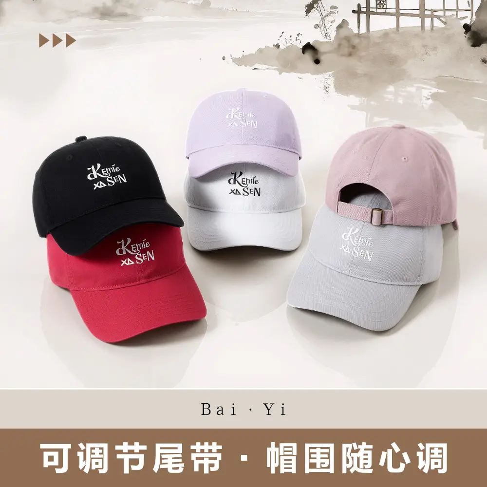 Men Vintage Washed Cotton Cap with Logo - Image 17