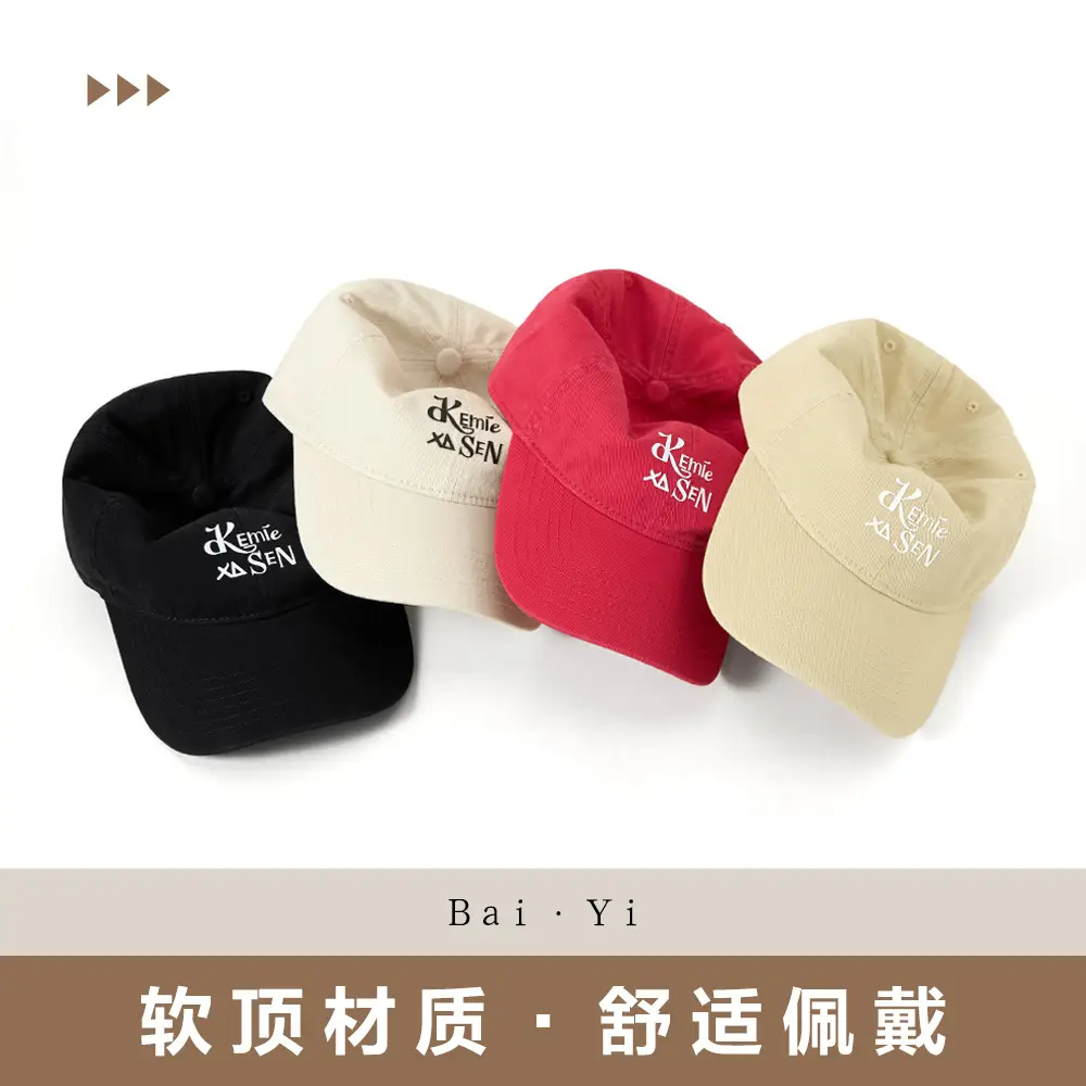Men Vintage Washed Cotton Cap with Logo - Image 18