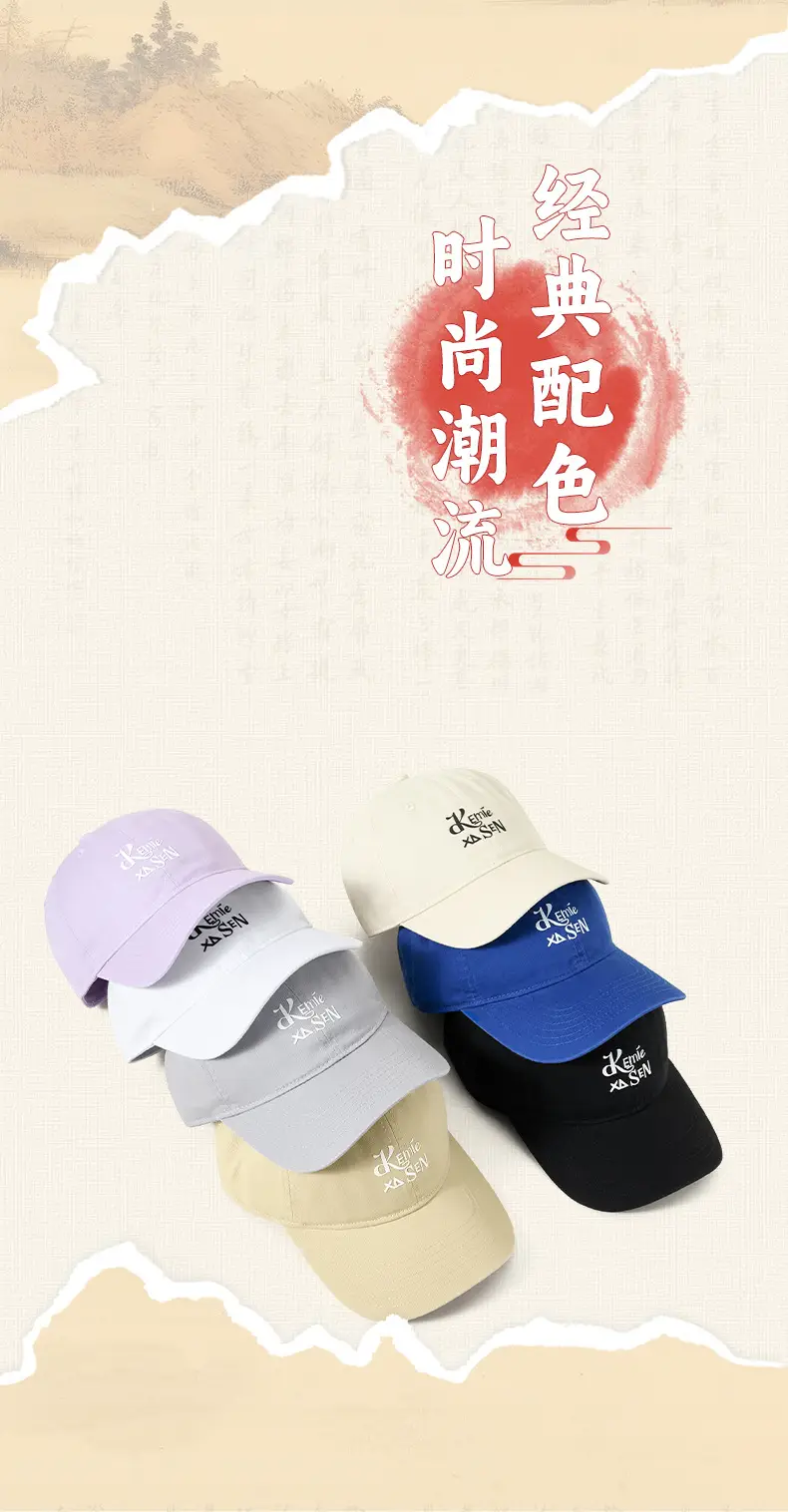 Men Vintage Washed Cotton Cap with Logo — feature 13