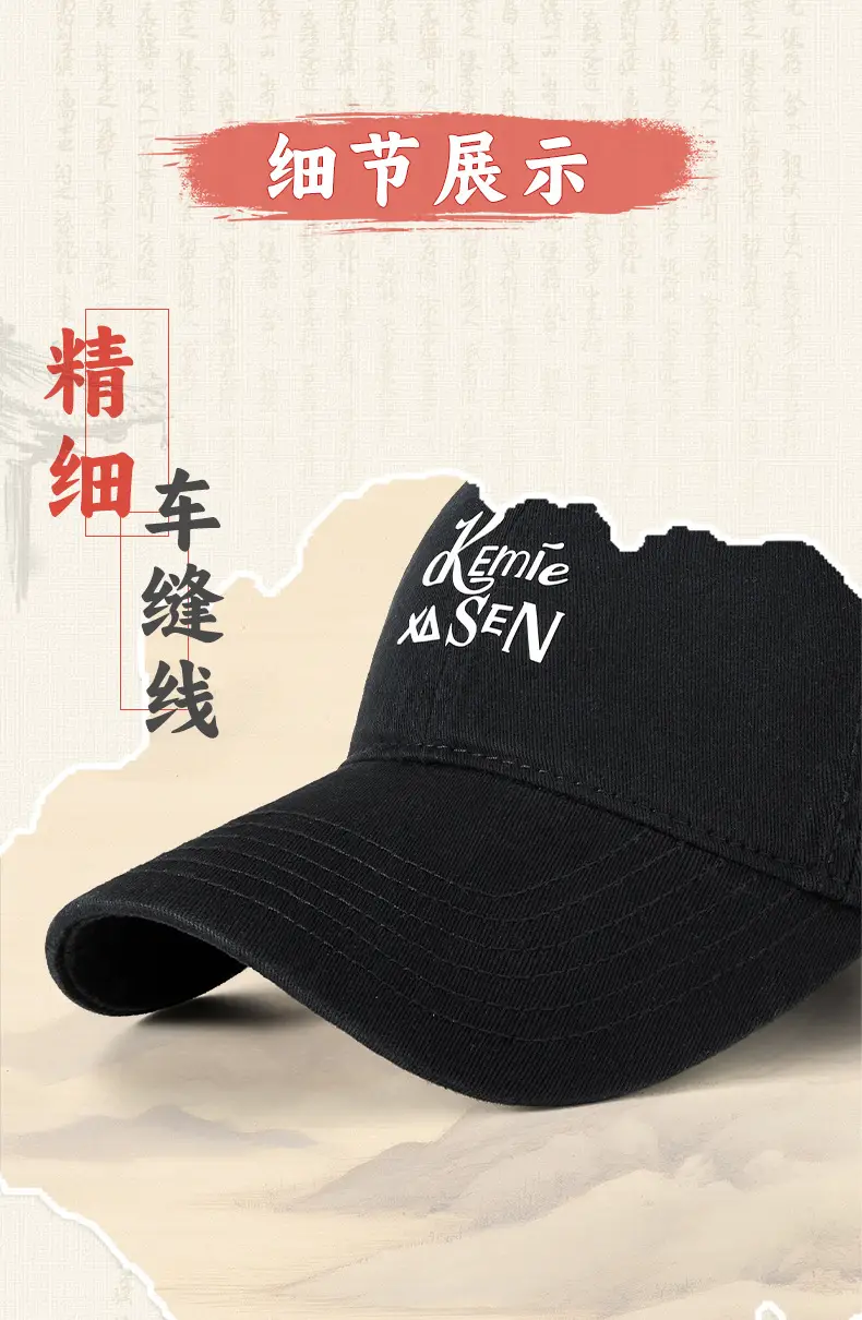 Men Vintage Washed Cotton Cap with Logo — feature 14