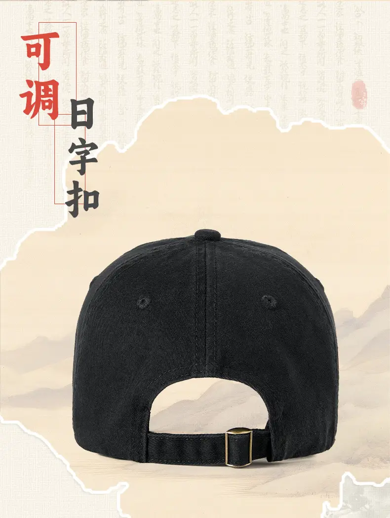Men Vintage Washed Cotton Cap with Logo — feature 16
