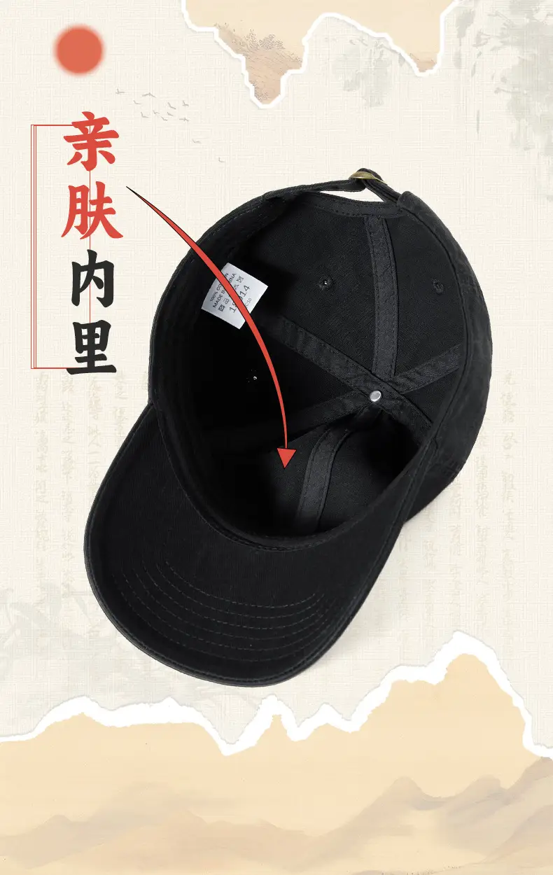 Men Vintage Washed Cotton Cap with Logo — feature 17