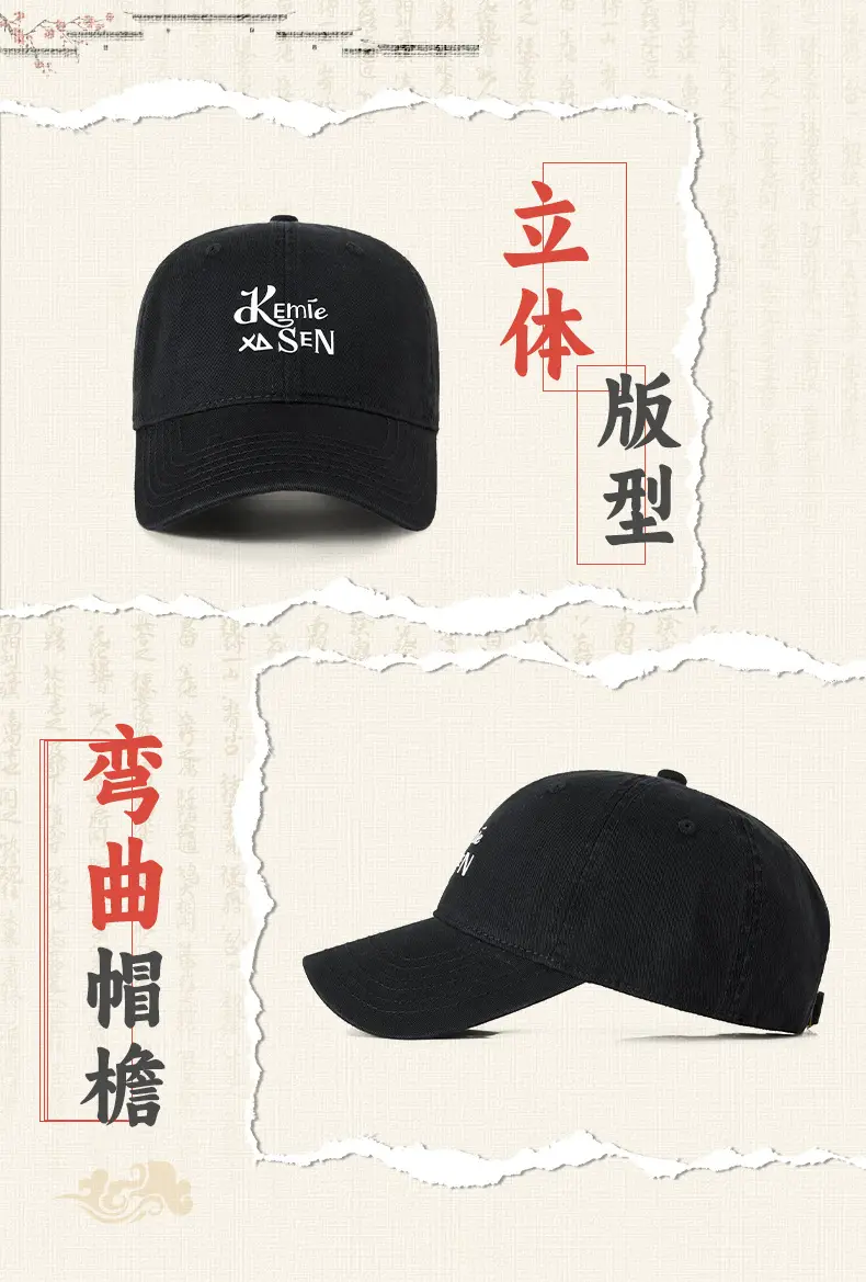 Men Vintage Washed Cotton Cap with Logo — feature 3