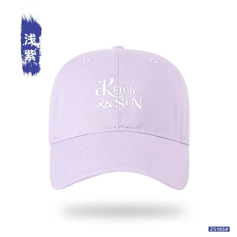 Men Vintage Washed Cotton Cap with Logo - Image 11