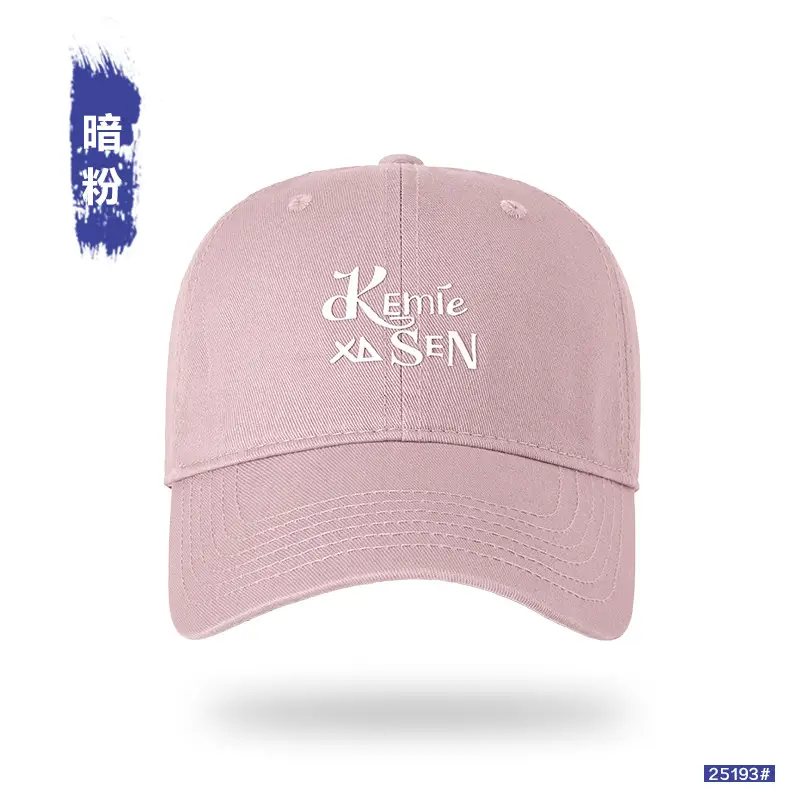 Men Vintage Washed Cotton Cap with Logo - Image 12