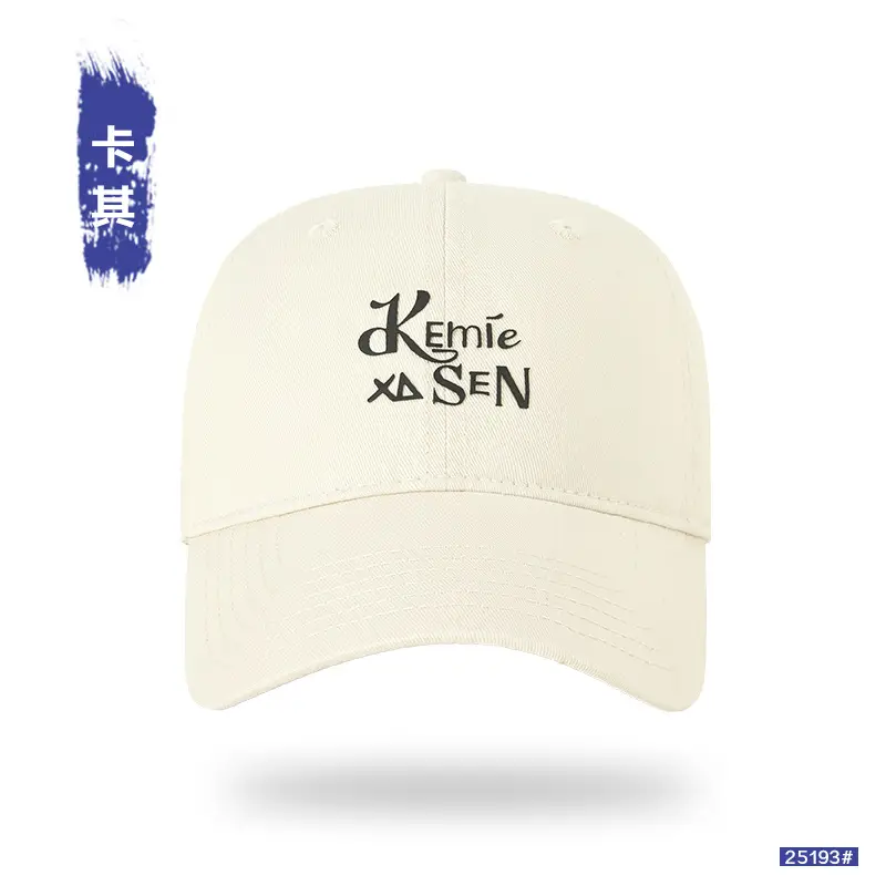 Men Vintage Washed Cotton Cap with Logo - Image 14