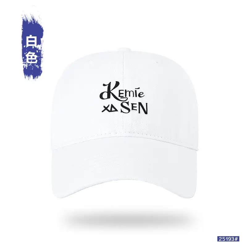 Men Vintage Washed Cotton Cap with Logo - Image 15