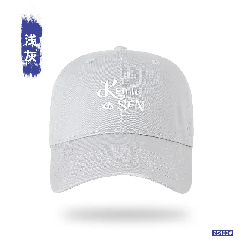 Men Vintage Washed Cotton Cap with Logo - Image 3