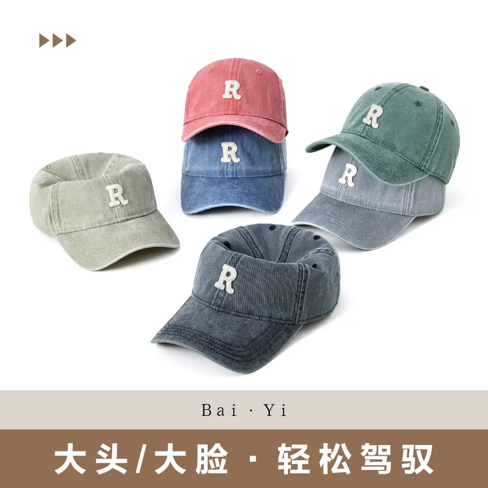 Men R-Label Vintage Washed Cap Grey Large - Image 15