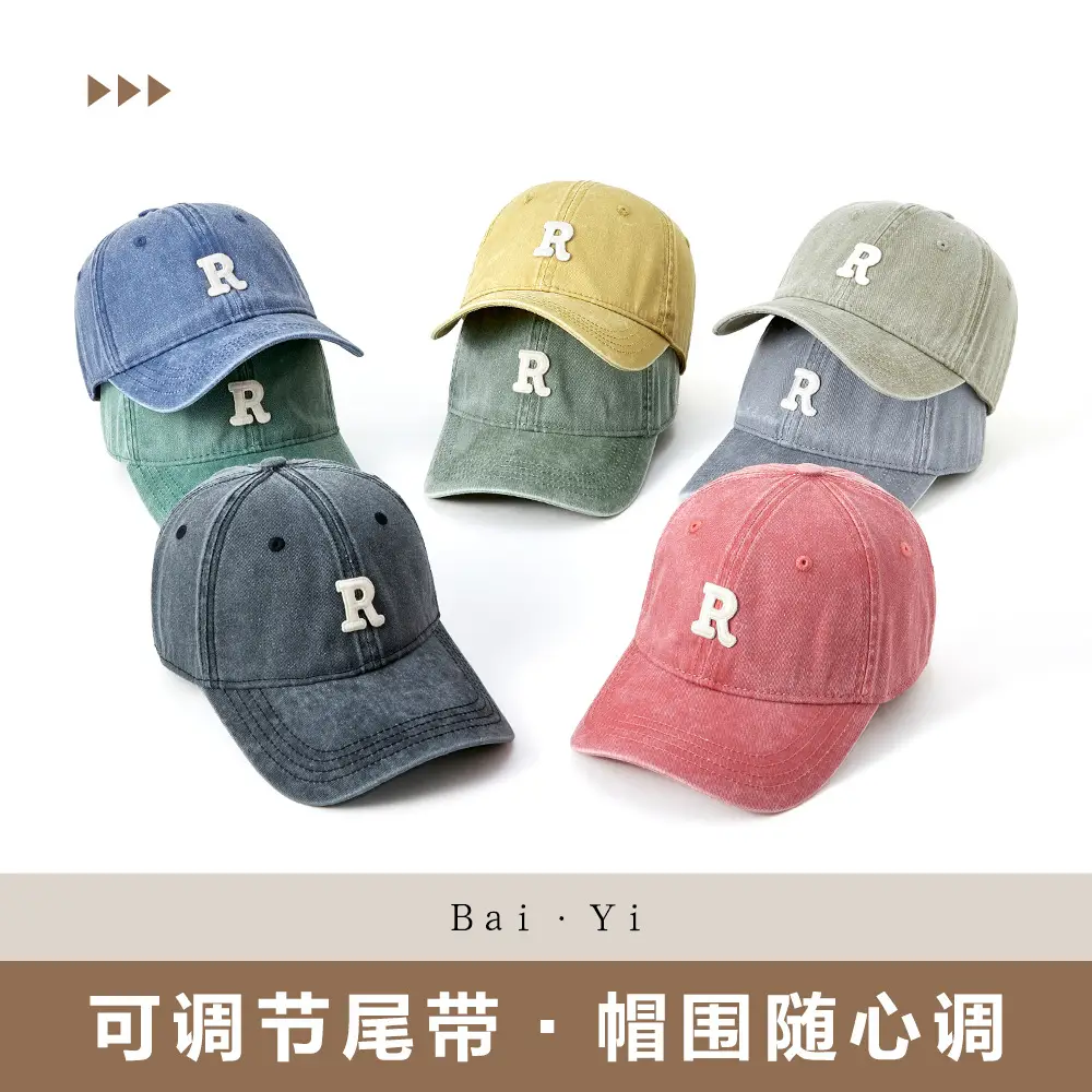 Men R-Label Vintage Washed Cap Grey Large - Image 16