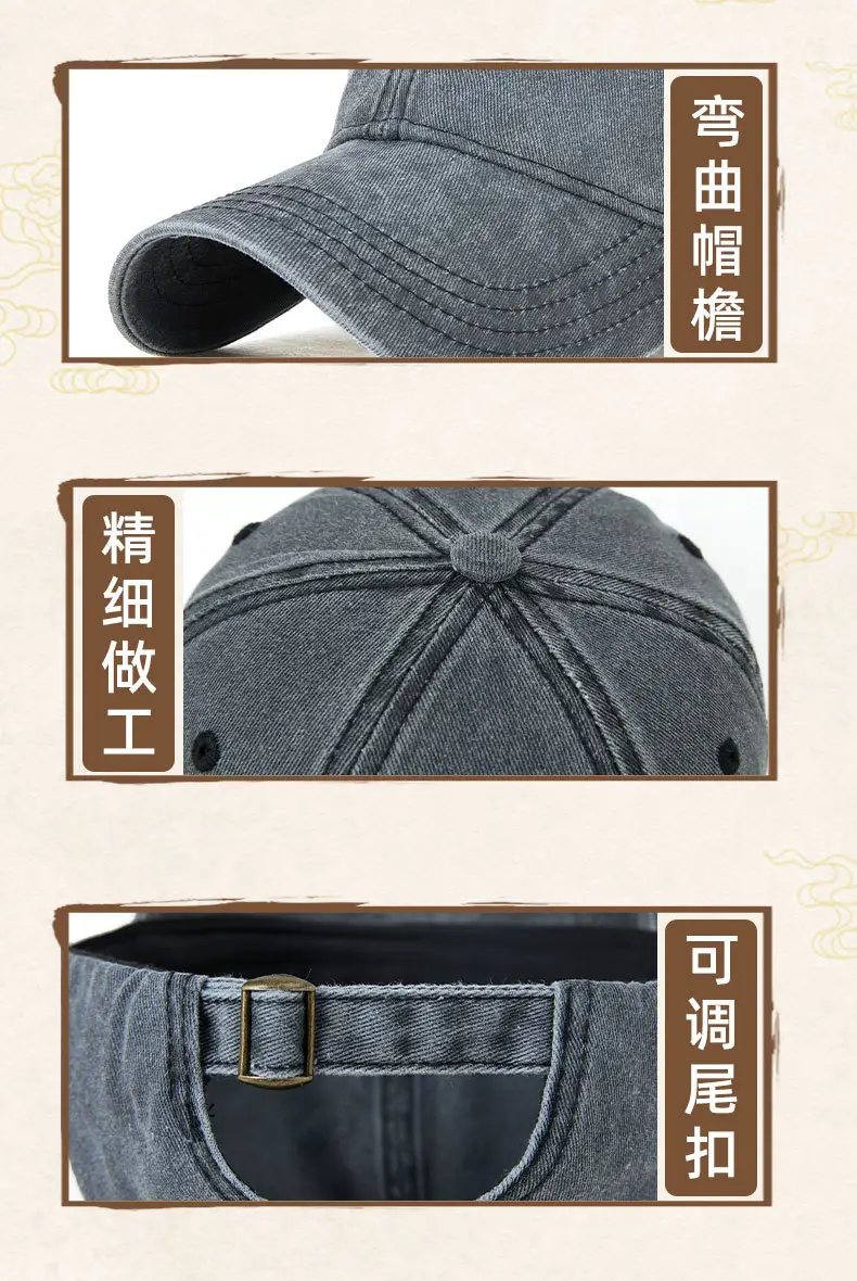 Men R-Label Vintage Washed Cap Grey Large — feature 13