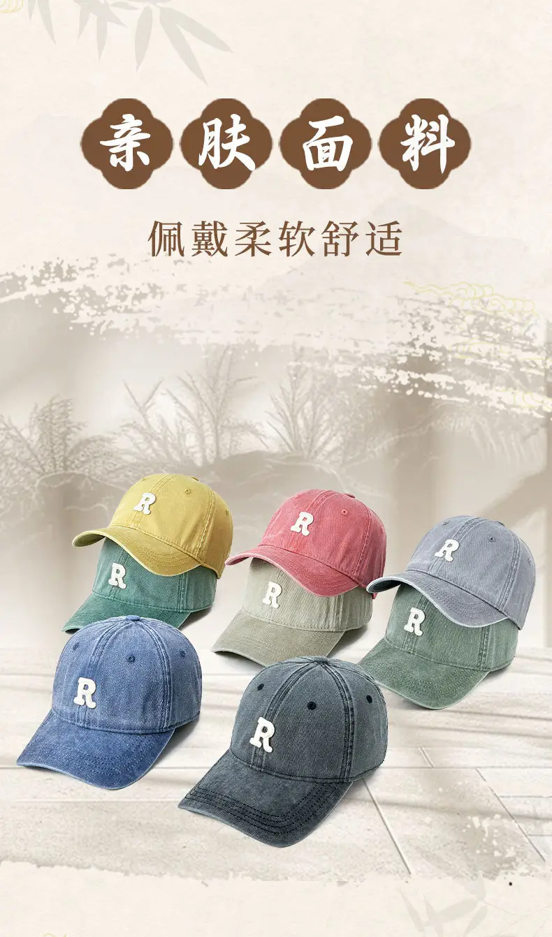 Men R-Label Vintage Washed Cap Grey Large — feature 6