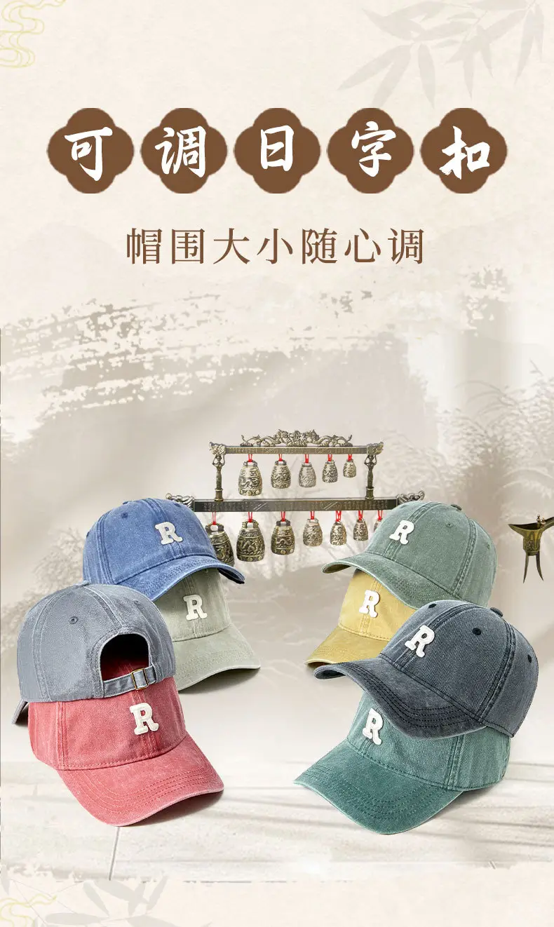 Men R-Label Vintage Washed Cap Grey Large — feature 7