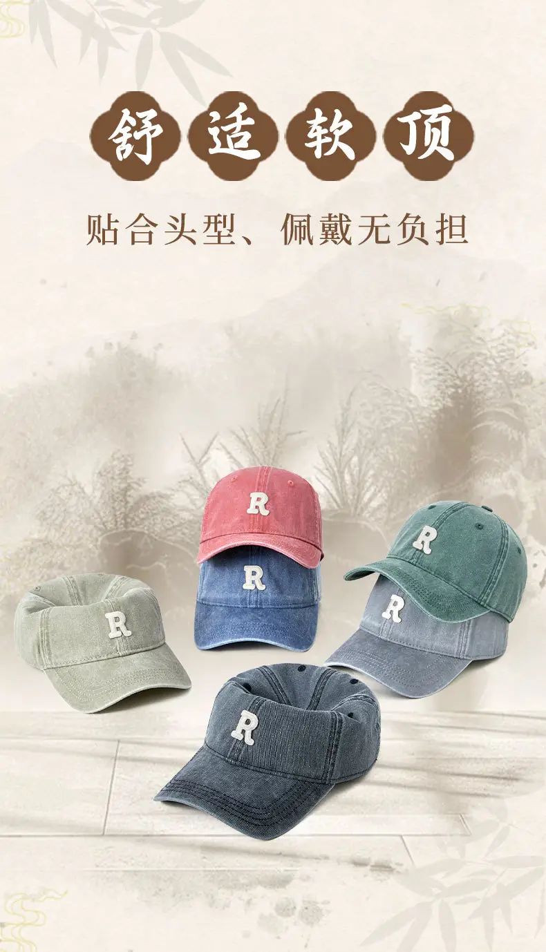 Men R-Label Vintage Washed Cap Grey Large — feature 8