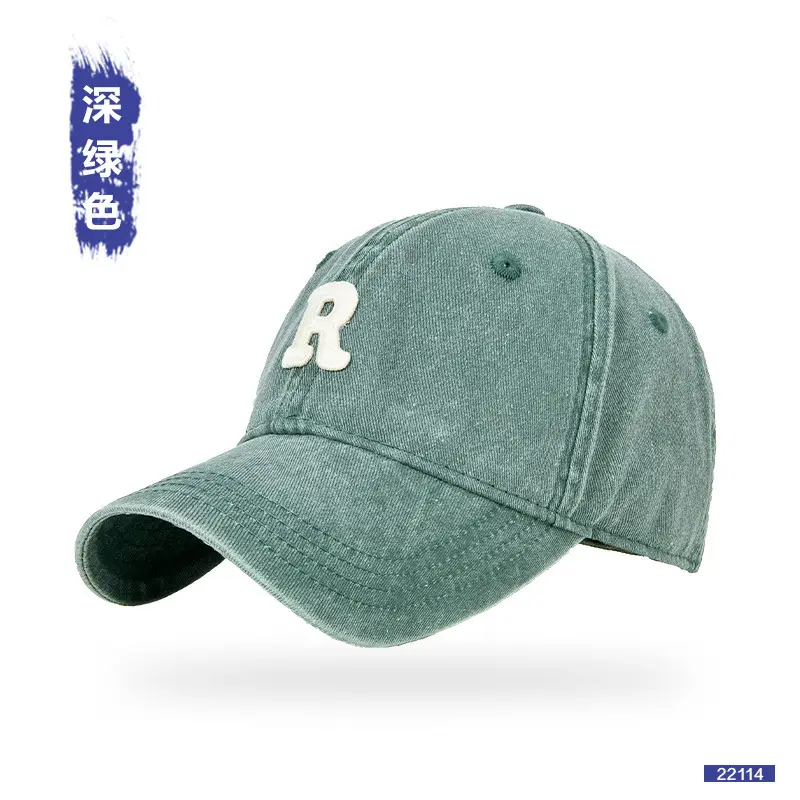 Men R-Label Vintage Washed Cap Grey Large - Image 2